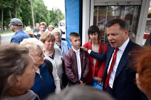 Ляшко: Грузинські авантюристи зарплати вам не дадуть!