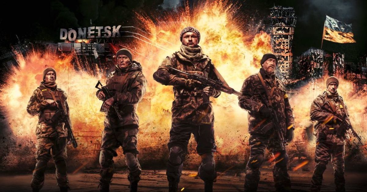 «Кіборги»: за перший тиждень прокату фільм зібрав понад 8 млн гривень