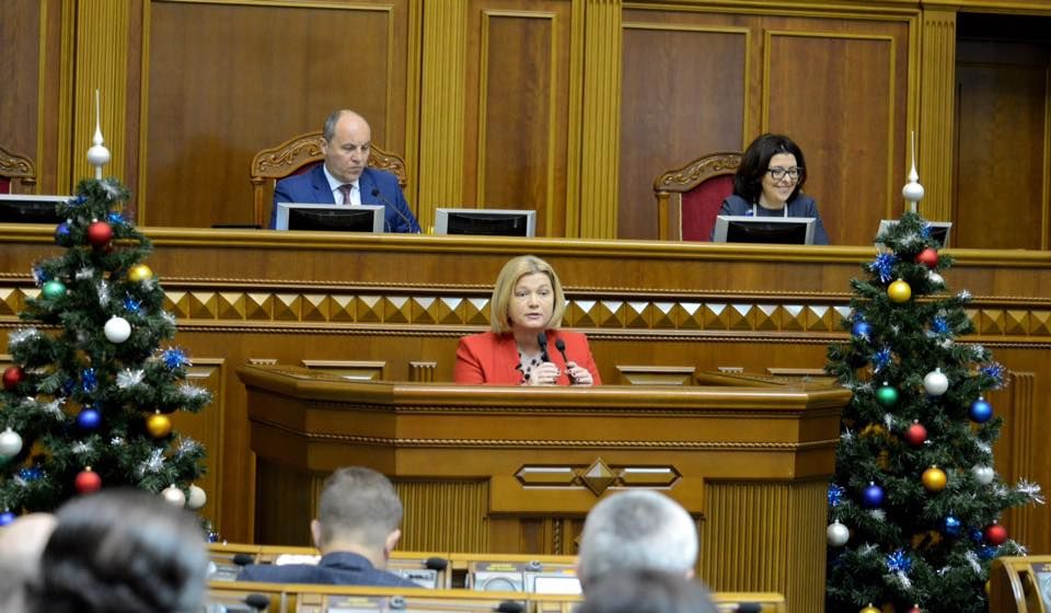 У Раді перенесли розгляд закону про деокупацію