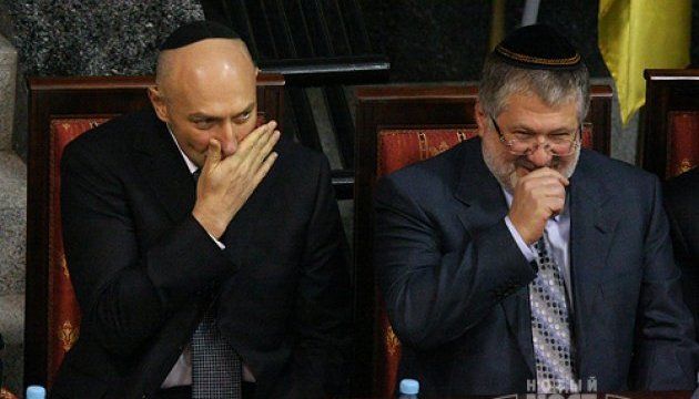 У Лондоні арештували активи Коломойського і Боголюбова по всьому світу
