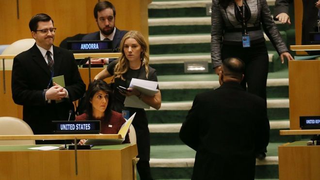 ООН закликала не визнавати Єрусалим столицею Ізраїлю