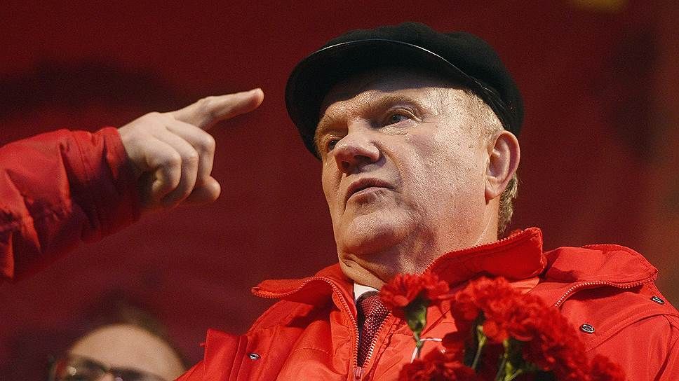 У Росії комуністи вперше не висунули в президенти свого лідера Геннадія Зюганова