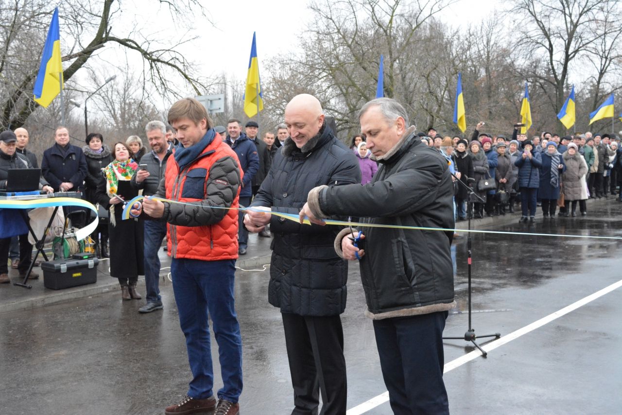 В Миргороді відкрили міст після дворічного ремонту