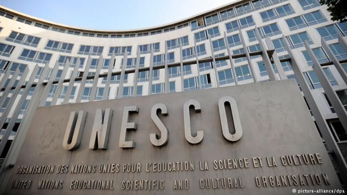 Ізраїль офіційно оголосив про вихід з ЮНЕСКО