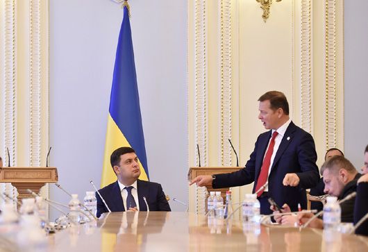 Ляшко нагадав Гройсману про обіцянку підвищити мінімальну зарплату до 4300 гривень
