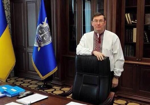 Луценко оцінив свої досягнення і помилки на посаді Генпрокурора
