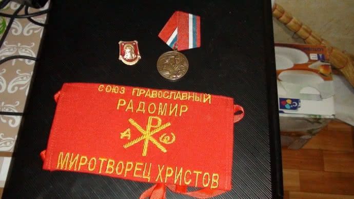 У Запоріжжі знайшли зброю і медалі «Патріот Росії» у бодігардів УПЦ МП (відео)