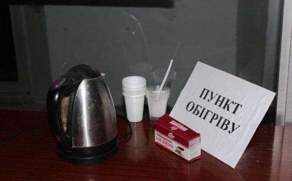 У Києві відкривають пункти обігріву через морози