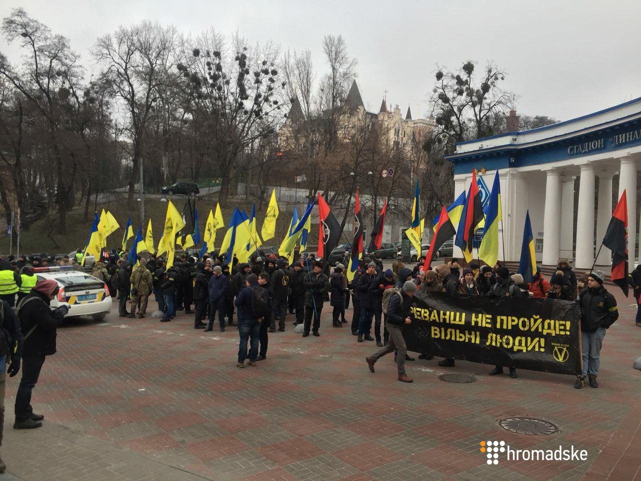 На Грушевського у Києві стартувала акція «Стоп реванш»