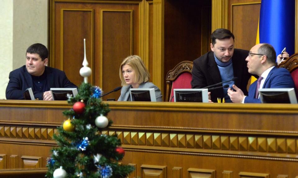 Реінтеграцію Донбасу підтримали 280 депутатів