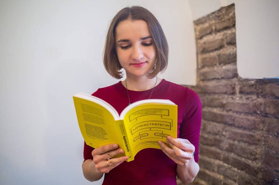 Тетяна Терен звільняється з посади директора Інституту книги