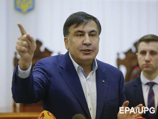 Саакашвілі звинувачує українську владу в намаганні якнайшвидше його позбутися