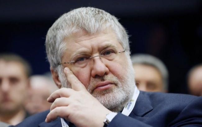 У Криму продають «націоналізовану» нерухомість Коломойського