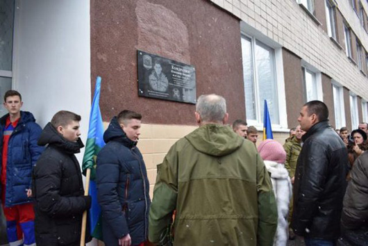 «Кіборг» у білому халаті: у Черкасах вшанували Олександра Кондратюка