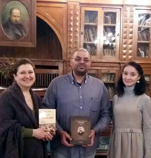 Вийшли друком переклади арабською творів Івана Франка й Агатангела Кримського