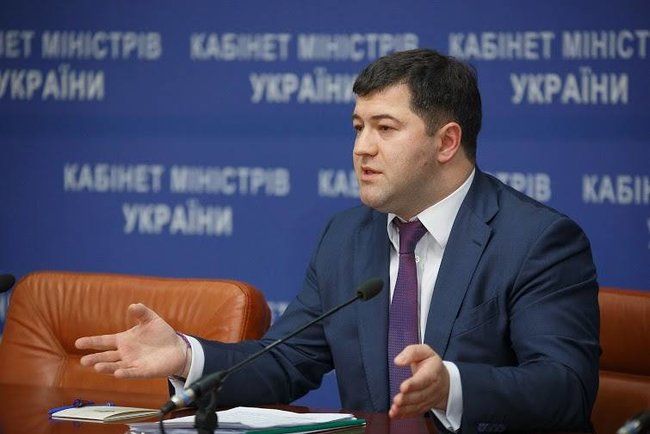 Роман Насіров звільнений з посади головного податківця через громадянство Британії