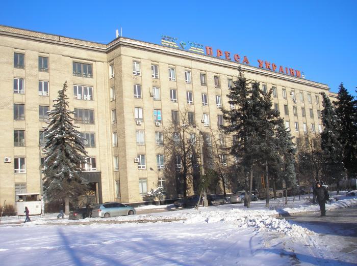 «Україну молоду» зобов’язали виселитися з приміщення редакції впродовж трьох діб