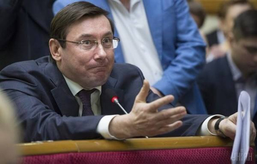 Луценко збирається виставити на торги заблоковані Росією в Криму «вишки Бойка»