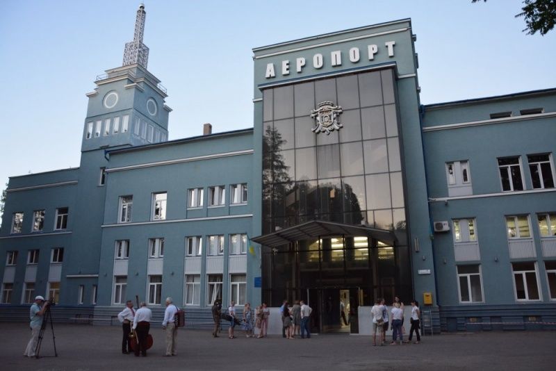 У Чернівцях пропонують назвати аеропорт на честь Леоніда Каденюка