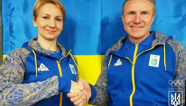 Олена Підгрушна нестиме прапор України на відкритті зимової Олімпіади-2018 (відео)