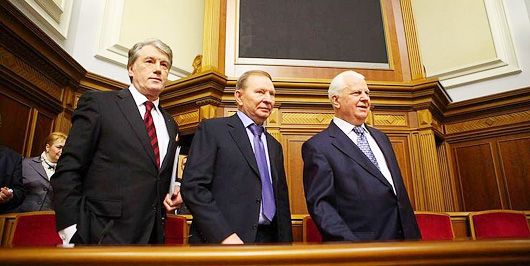 Кравчук, Кучма і Ющенко пропонують оголосити 2018-й Роком утвердження державної мови