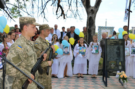 Волноваха, яка болить: одну з вулиць міста перейменували на честь героїв з Волині