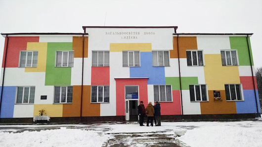 У селі на Тернопільщині відкрили школу-«розмальовку»