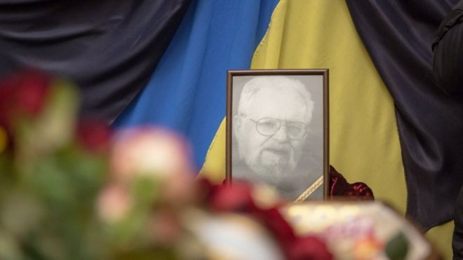 Мирослав Попович похований на Байковому цвинтарі (фото)