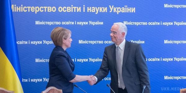 Представники угорської меншини зірвали консультації щодо закону про освіту
