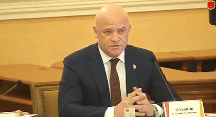 Труханов вийшов на роботу під вигуки «Ганьба!»
