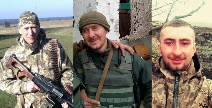 Артем Жовтобрюх, Валерій Литвиненко, Олександр Бурданов та Андрій Новицький загинули біля Широкиного