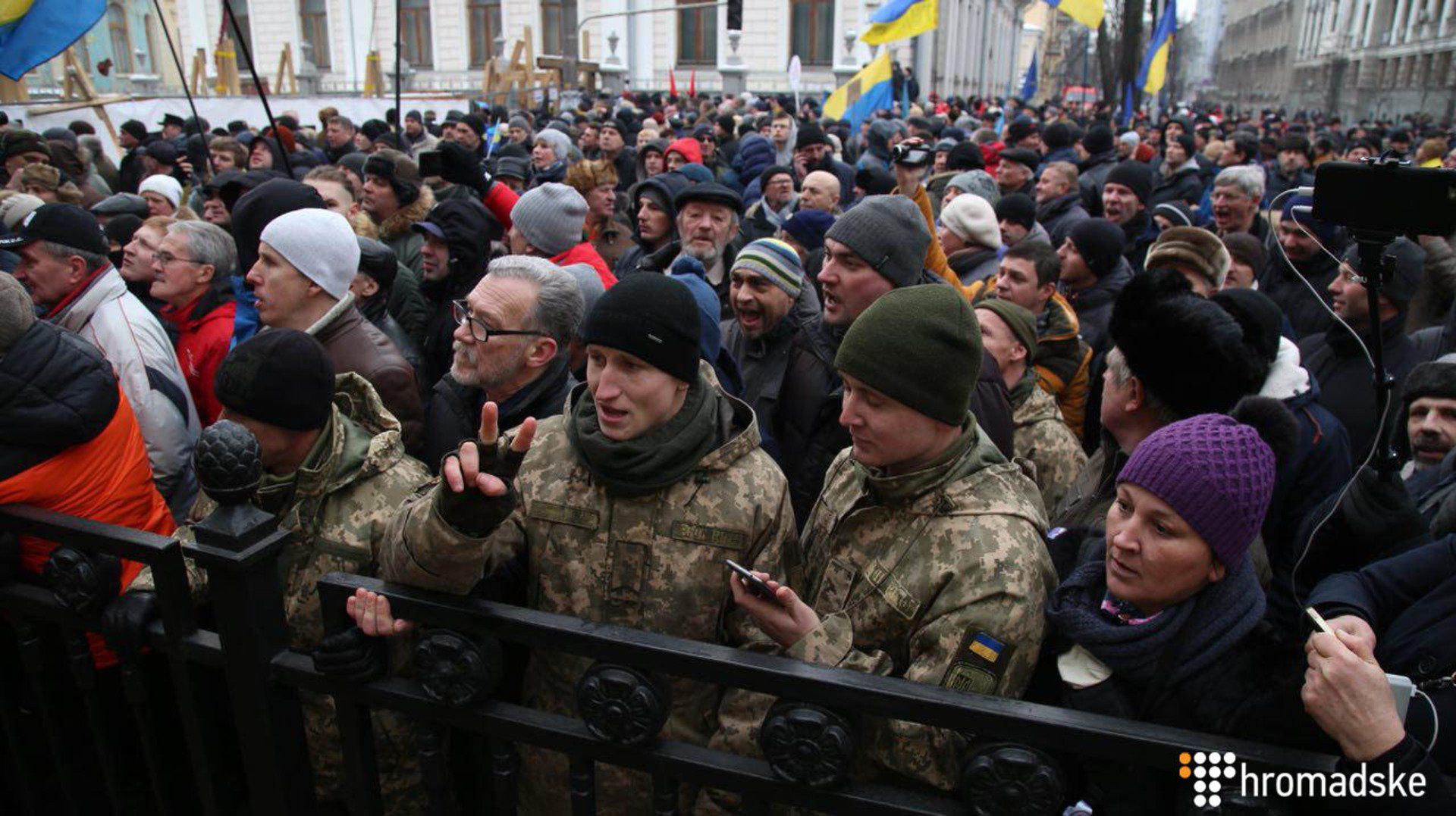 Прихильники Саакашвілі прийшли під Раду