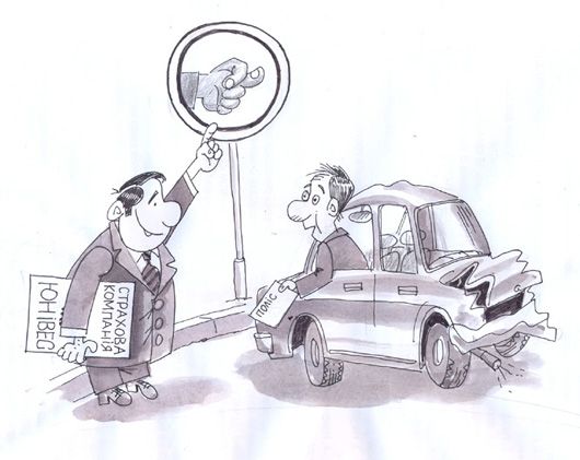 Як страховики обвалюють «автоцивілку» — досвід автовласника