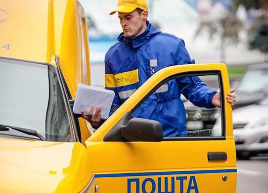 Рахівниця від Смілянського: чого ніяк не може зрозуміти керівництво Укрпошти