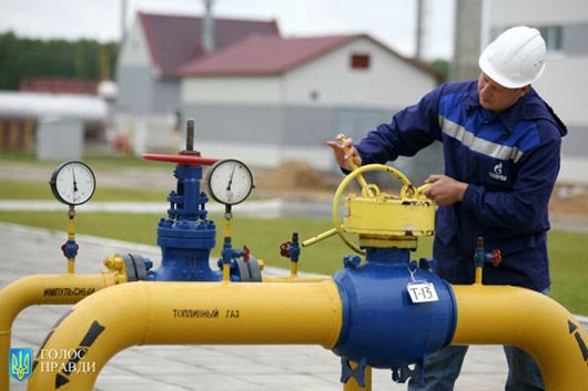 Після «Газпрому»: на управління українською ГТС вилаштувалась черга європейських компаній