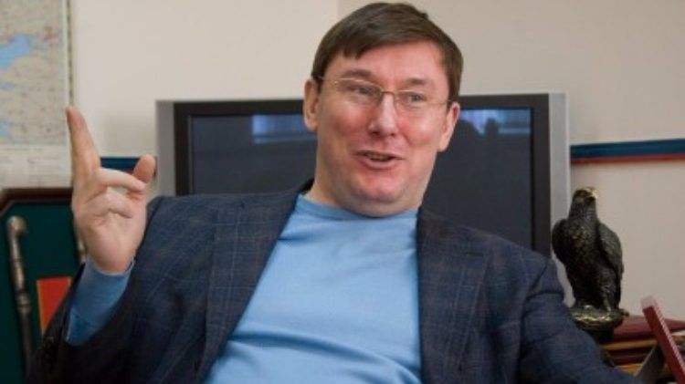 Юрій Луценко уникнув догани за образливі пости в Facebook