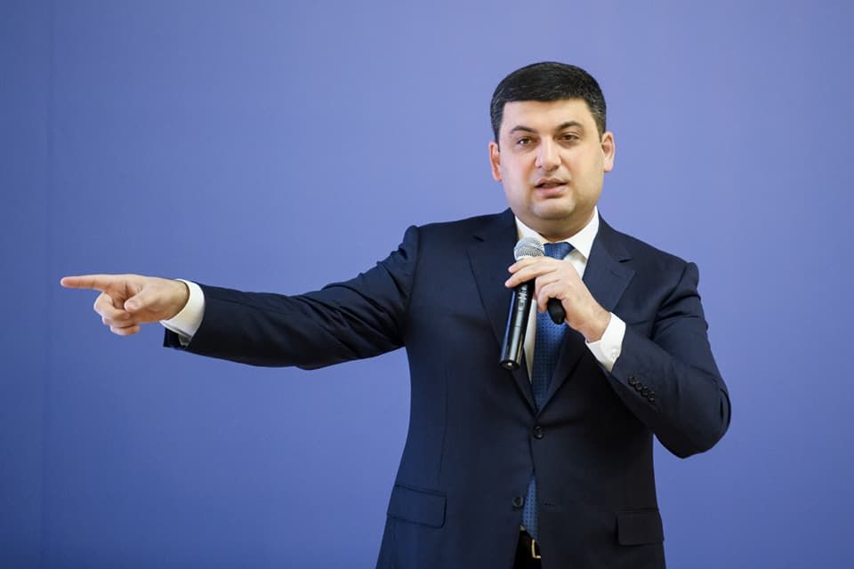 Гройсман розкритикував дії керівництва «Нафтогазу», яке не підготувалося до реакції «Газпрому»