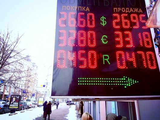 Не розлучайтесь: експерти прогнозують подальше зміцнення гривні