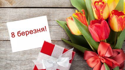 На Житомирщині голова селищної ради Жарський міг отримати премію до 8 березня