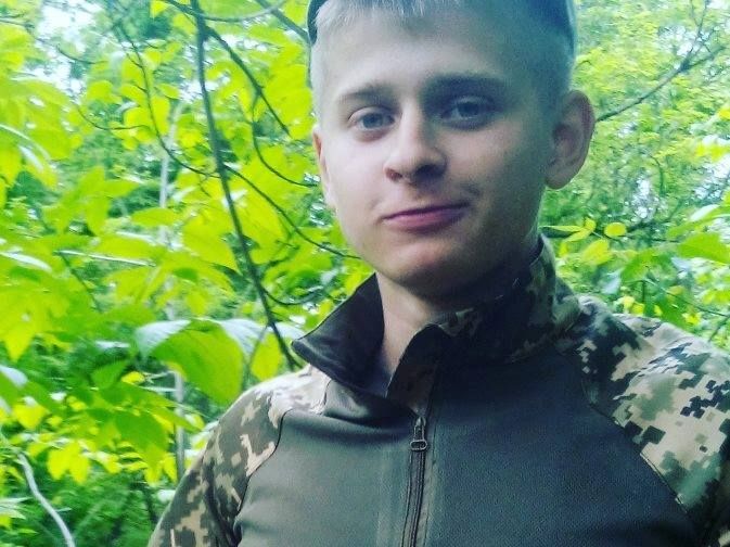 Десантник Владислав Козченко загинув біля Авдіївки