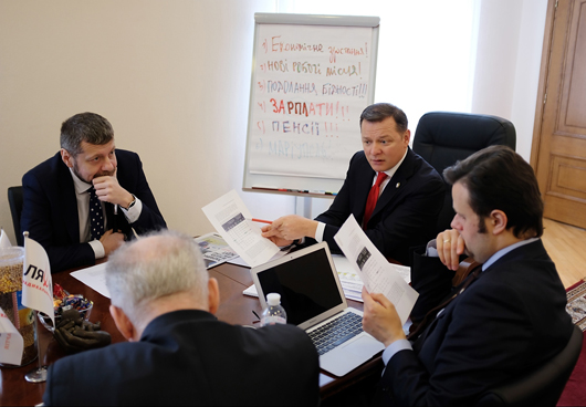 Ляшко розкрив аферу Порошенка на 15 мільярдів