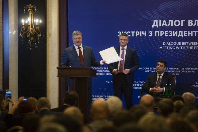 Порошенко пропонує провести податкову амністію в Україні