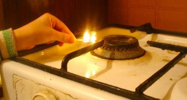 У Кривому Розі через аварію без газу залишилося 90 багатоповерхівок