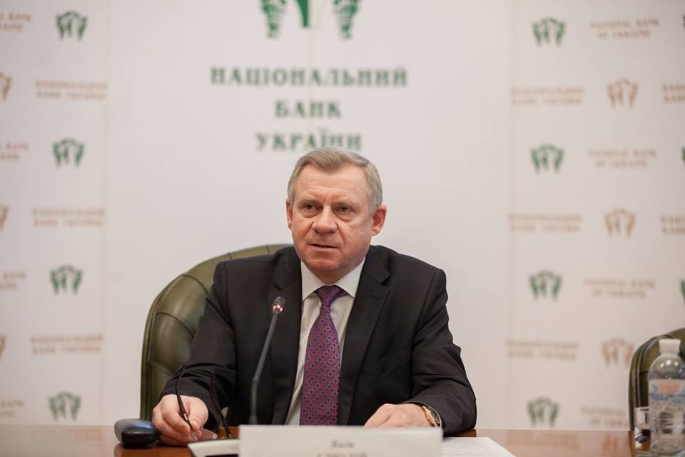 Яків Смолій призначений головою Національного банку України