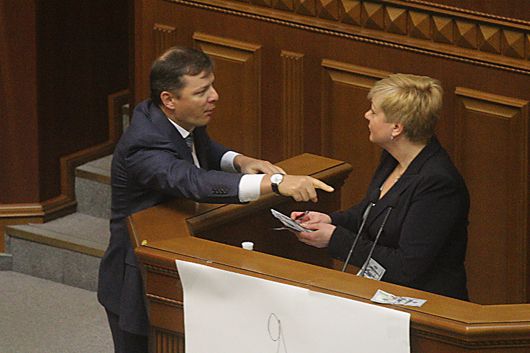 Ляшко — Гонтаревій: Вибачтеся перед людьми!