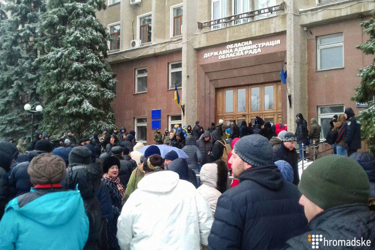 У Миколаєві на мітингу вимагали відставаки голови обладміністрації Олексія Савченка