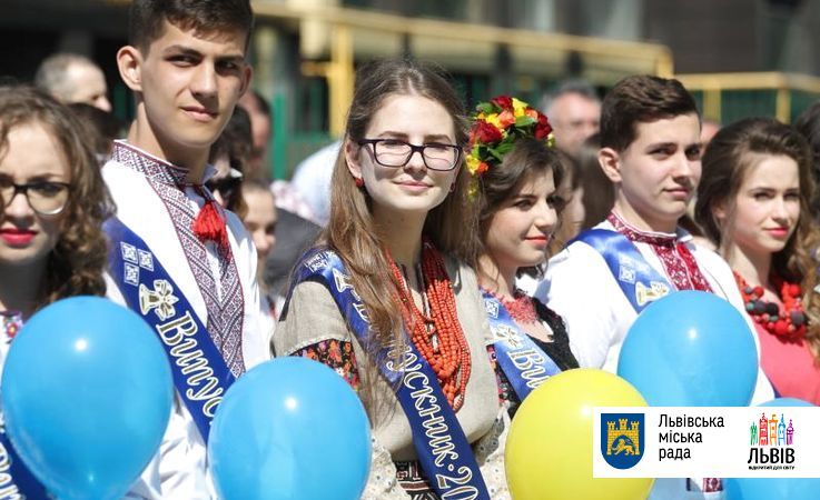 У Львові встановили чималенькі премії за 200 балів на ЗНО