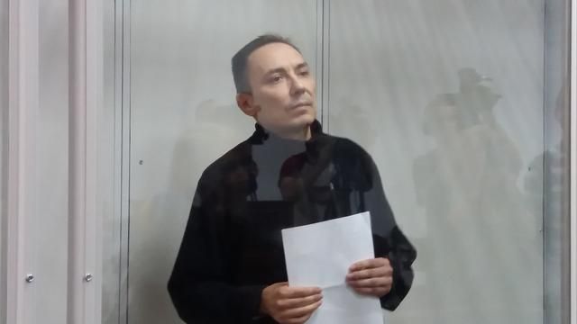 Підозрюваний у зраді полковник Без'язиков сидітиме у СІЗО ще два місяці