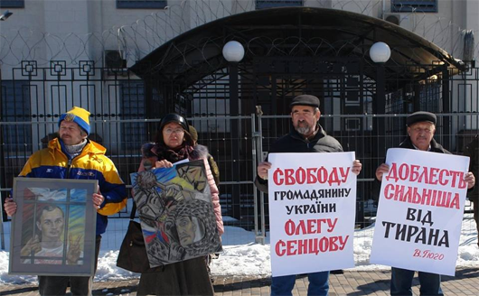 Проти імперії зла: у Києві активісти вимагали звільнити з російської в’язниці Олега Сенцова