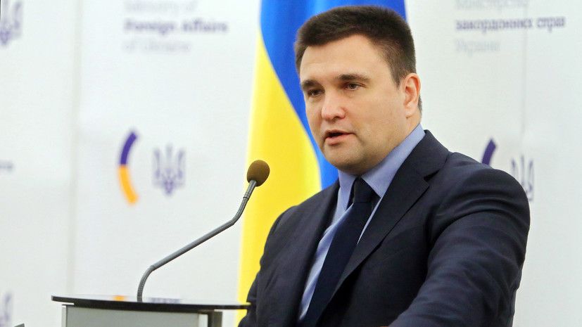 Клімкін запропонував обговорити перехід на латиницю